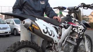 2012 CRF250R FMF Q4 muffler exhaust sound