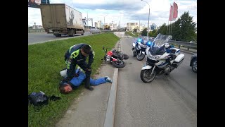 Мотопутешествие в Европу/Проехал на красный в Эстонии/ Чуть не остался без прав/Расходы/В Альпы