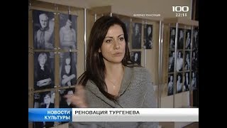 Спектакль по пьесе Тургенева «Месяц в деревне» ("Все мы прекрасные люди")  на сцене Ленсовета (1)