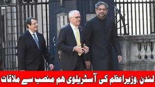 News Headlines | 9:00 AM | 20 April 2018 | 24 News HD