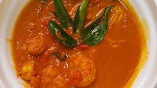 Prawns curry recipe | English subtitles