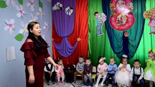 Поздравление для мам детьми младшей группы к 8 марта 2018 года