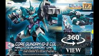 [360°Degree] HGBD:R 1/144 Core Gundam (G3 Color) & Veetwo Unit