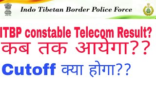 ITBP constable Telecom Result update 2019 by Read and lead