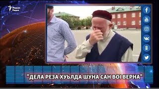 "Дела реза хуьлда шуна сан воI верна"