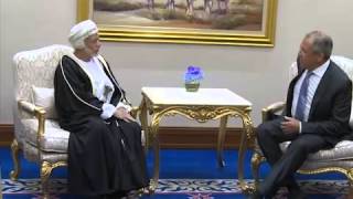 Встреча С.Лаврова и Юсуфа бен Аляви бен Абдаллы - Sergey Lavrov and Yusuf Bin Alawi Bin Abdullah