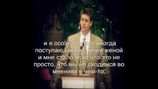 Пол Вошер. Нищие духом