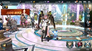 HIT : Heroes of Incredible Tales Reboot Pyran Costume