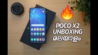 Poco X2 Unboxing മലയാളം- SD730G, 64MP Camera, 4500mAh battery, 120Hz Display for Rs 15,999