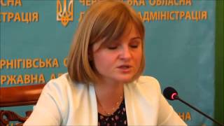 ДЕКОМУНІЗАЦІЯ – І етап. Юридичні особи: терміни, контроль, санкції