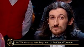 Что? Где? Когда? в Беларуси. Эфир 03.06.2016