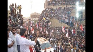 Pawan Fans Confused Over Janasena Decision On Local Elections | MAHAA NEWS