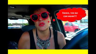 Срочная новость. ФЛОРИДА ЯЛТА СХОДИТСЯ С ДУГЛАСОМ (пародия)
