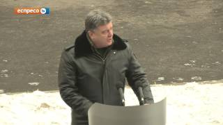 Привітання військових з Днем Збройних Сил України