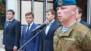 Командир 95-й бригады Михаил Забродский о государственном флаге и обстановке в зоне АТО