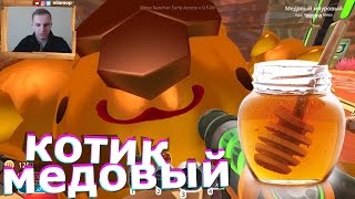 №325: КОТИК МЕДОВЫЙ В СЛАЙМ РАНЧЕРЕ | Slime Rancher в видео для детей от NILAMOP