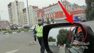 РТ. Казань. ПДД 12.4