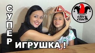 КЛИК КЛАК СУПЕР ИГРУШКА! головоломка-фокусник click clack