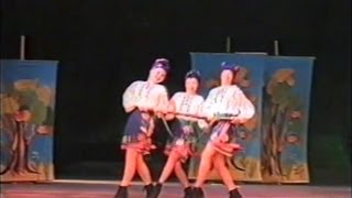 Таберик: Шуточный танец с корзинками ("АнтиСПИД" 2000 часть 3)