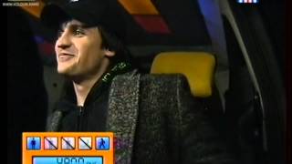 ТНТ: Такси (2009)