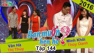Khi chàng IT nhút nhát gặp gỡ người đẹp "xứ dừa" | Thúy Oanh - Minh Khôi | BMHH 144