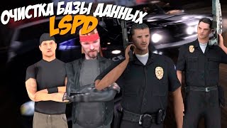 ВЗЛОМ БАЗЫ ДАННЫХ