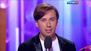Юморина. Фестиваль юмора и сатиры от 08.04.2016 | Россия 1