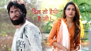 Dil To Happy Hai Ji - 27th January 2020 | दिल तो हैप्पी है जी | Star Plus TV Serial