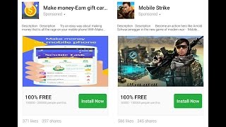 Android реклама как убрать