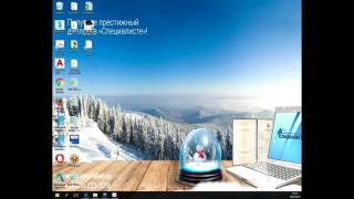 Инфографика в презентации PowerPoint