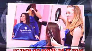 Фитнес центр Илья Муромец