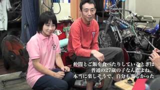 追悼・坂井宏朱さん「弟子になってくれて本当にありがとう」