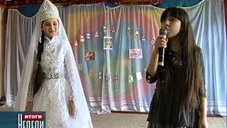 Конкурс "Варвара краса - длинная коса"