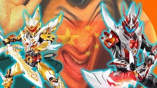 (FACECAM) The Legend of Armor Hero Auldey DOUBLE Review