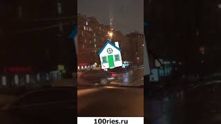 Гуф Инстаграм Сторис 25 февраля 2019