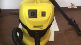 Бытовой - хозяйственный пылесос с возможностью влажной уборки Karcher WD3 P.