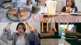 브이로그 + 하울 + 근황토크 ! ??
