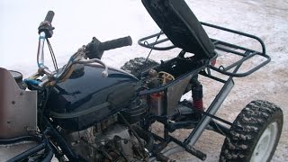 САМОДЕЛЬНЫЙ КВАДРОЦИКЛ С ДВИГАТЕЛЕМ ОТ УРАЛА!