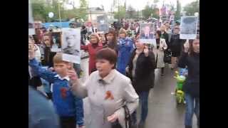 Бессмертный полк в Гуково.9 мая 2015 года.