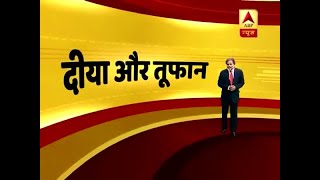 मास्टर स्ट्रोक: फुल एपिसोड । 19 जुला