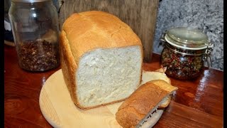 ХЛЕБ НА МОЛОКЕ В ХЛЕБОПЕЧКЕ! Простой рецепт хлеба для хлебопечки. Bread.