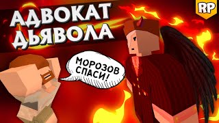 ПИВНОЙ БИЗНЕС - Морозов взрывает тюрьму (и снова отлетает в БАН, АХАХАХАХ ?) [Unturned RP сервер]