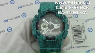 Обзор. Мужские наручные часы Casio G-SHOCK GA-110SL-3A с хронографом