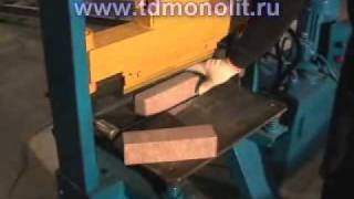 Станок для колки и раскалывания кирпича. Сплитер