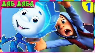 Фиксики: Приключения Нолика Новый скейт Нолика. Мультик игра  для детей