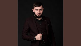 Дашо кIажар