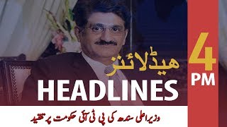 ARYNews Headlines | CM Sindh criticizes PTI government | 4PM | 24 Jan 2020