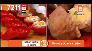 Форма для приготовления тефтелей и фрикаделек с начинкой  Аппетитная тефтелька