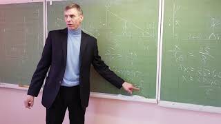 Геометрия . Задачи на подобие треугольников. Изи.