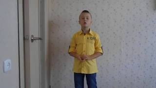 Мой самый любимый Канал Карусель